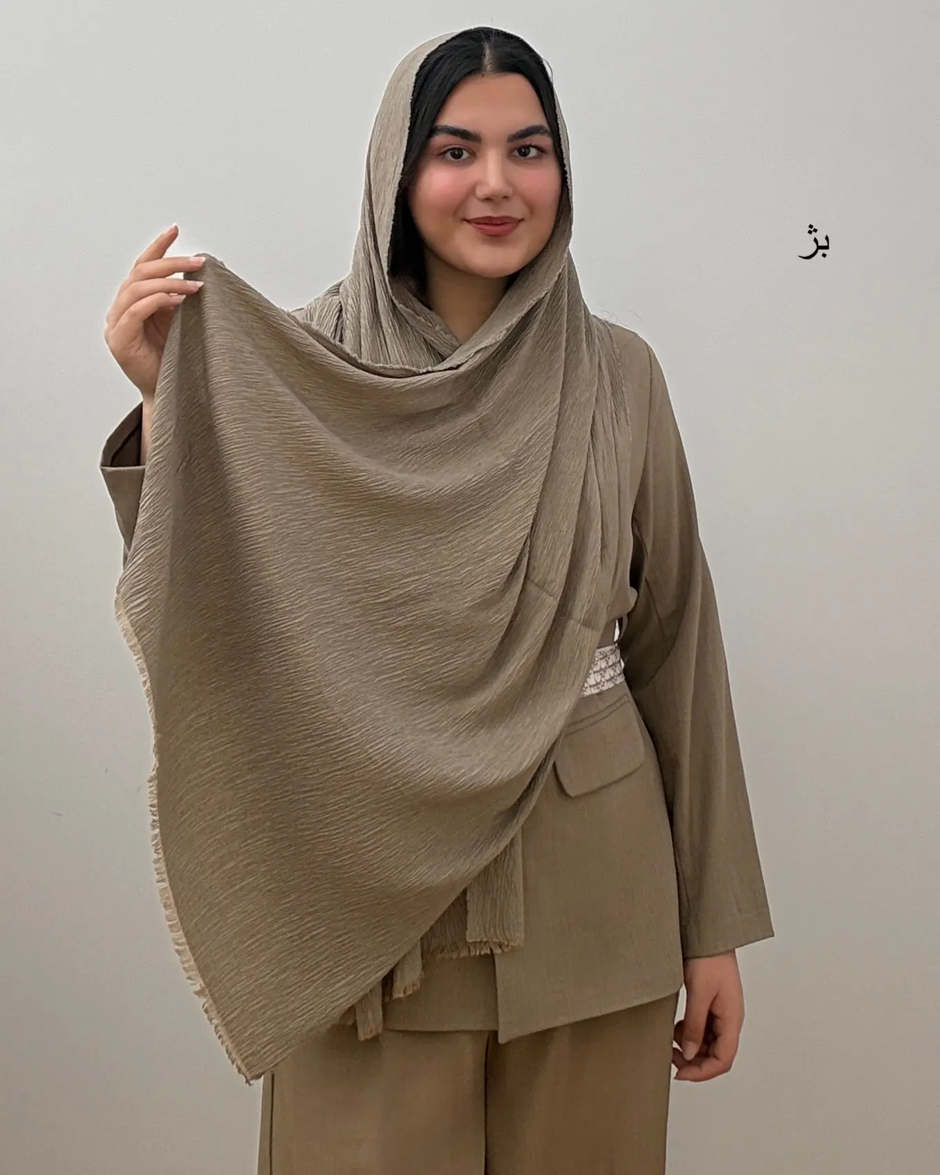 شال دور ریش پلیسه مدل زارا